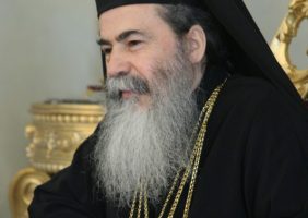 H.B. Patriarch of Jerusalem Theophilos III.