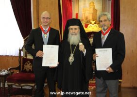 Блаженнейший Патриарх, г-н Пападопулос и г-н Фигенбаум