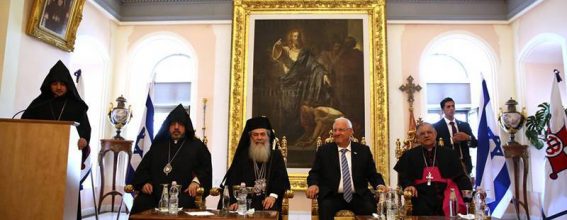 The President of Israel with the Heads of Christian Churches in Jerusalem
