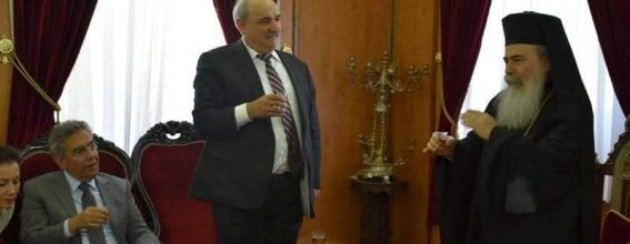 01زيارة نائب وزير التطوير اليوناني الى البطريركية ألاورشليمية