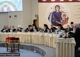 The deliberations of the Holy Synod on 25 June 2016