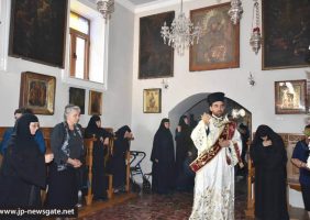 Archdeacon Evlogios