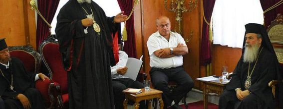 Meeting between representatives of the Coptic and Ethiopian Churches