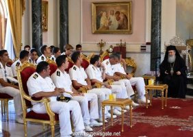A delegation of the Hellenic Navy visits the Patriarchate
