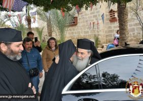 Архиепископ прибывает в св. монастырь Святого Герасима