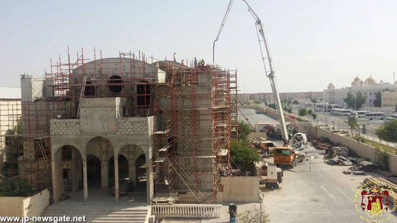 Покрытие купола кафедрального собора в Дохе