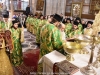 46البطريركية الأورشليمية تحتفل بعيد الظهور الألهي (الغطاس)