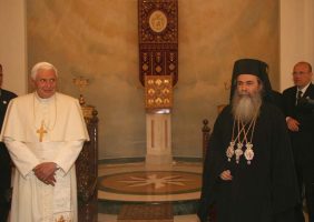 H.B. Patriarch of Jerusalem Theophilos with Pope Benedict XVI at the Throne Hall