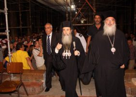 H.B. with the Patriarchical Representative Archbishop Theophylactos.