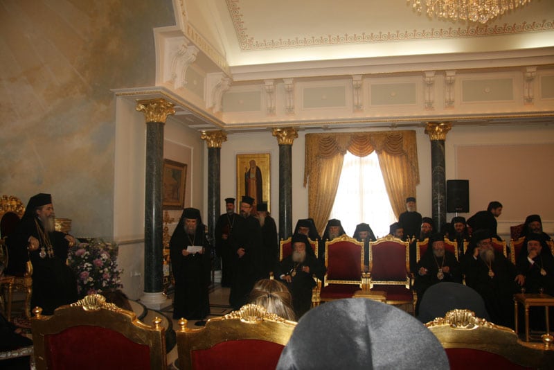 The 5th Anniversary of the Enthronement of H.B. Theophilos III.