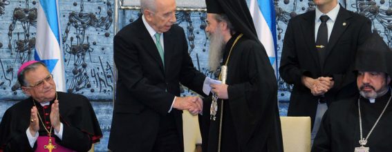 H. B. greeting His Excellency Mr. Peres the President of Israel.
