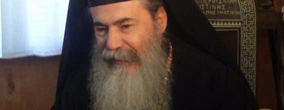 H.B.Patriarch of Jerusalem Theophilos III at the reception of Mr.Dollis