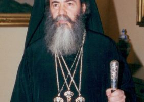 His Beatitude the Patriarch of Jerusalem Theophilos III
