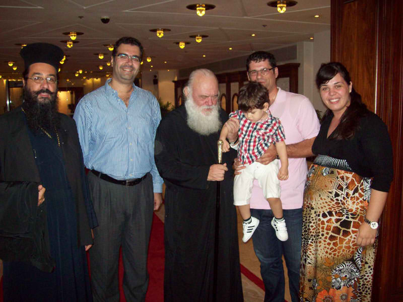 His Beatitude Archbishop of Athens in Qatar