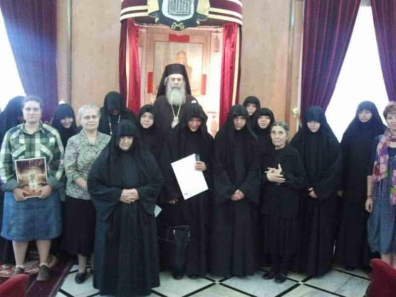 His Beatitude with the nuns of the Holy Monastery of St. John