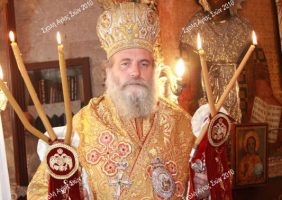 The newly appointed Patriarchal Commissioner, Metropolitan Isychios