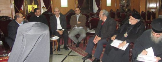 لجنة شئون اللاجئين الفلسطينيين تقابل رؤساء الكنائس في البطريركية الأورشليمية.