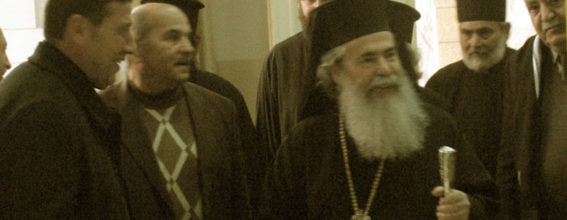 Блаженнейший Патриарх и священники Бейт Джалы