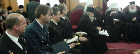 Представители Военно-Морского Флота в Патриархате