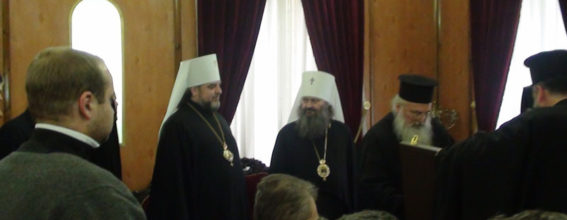 Архиереи Украинской Церкви в Патриархате