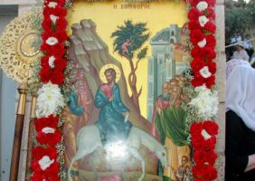 Икона Христа, въезжающего в Иерусалим