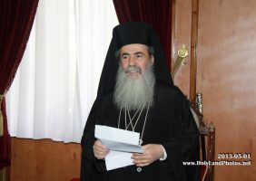 Блаженнейший Патриарх обращается к Президенту Сербии