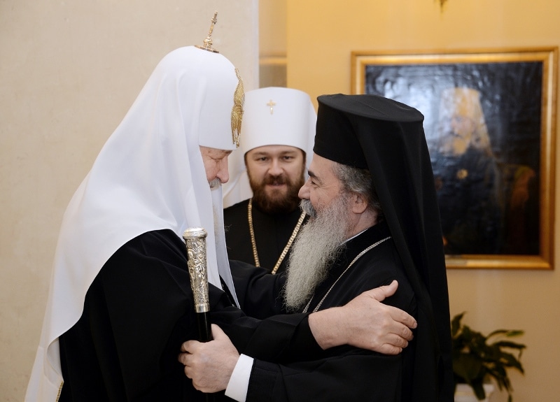 Their Holinesses the Patriarchs of Moscow and Jerusalem