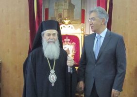 Блаженнейший Патриарх с новым Генеральным Консулом Греции