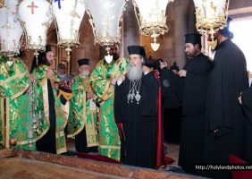 Welcoming His Beatitude to the Site of the Apokathelosis
