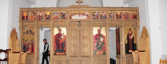 The opening of the doors of the Holy Sepulchre Exarchy in Nicosia
