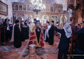The Archbishop of Lydda at the H. Monastery of the Archangels, Jerusalem