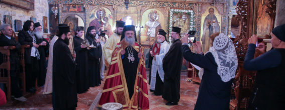 Архиепископ Лиддский в Монастыре Святых Архангелов в Иерусалиме