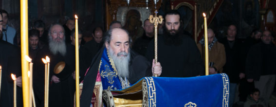 Блаженнейший Патриарх приветствует на празд присутствующих нике в честь Святого Саввы
