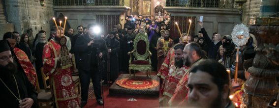 Vigil at the Holy Sepulchre for the feast of the Circumcision of Christ