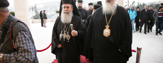 Блаженнейший Патриарх с владыкой Феофилактом при входе в Центр Собраний
