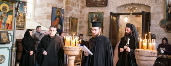 The feast in St Charalampos Monastery