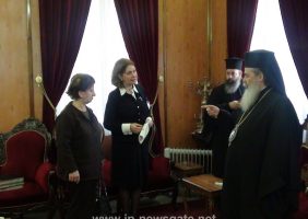 His Beatitude, the Archbishop of Constantina and Ms Randa Siksek