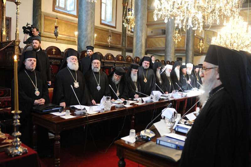 Всеправославный Собор Поместных Церквей в Константинополе