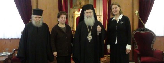 وفد من مؤسسة “FOUR HOMES MERCY” يزور بطريركية الروم الارثوذكسية