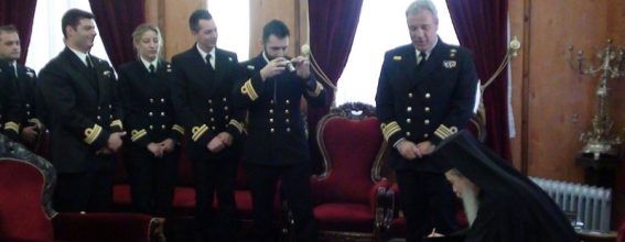 ممثلون من البحرية اليونانية يزورون بطريركية الروم الارثوذكسية