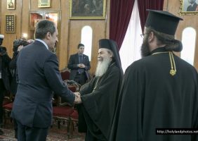 The Bulgarian Prime Minister with His Beatitude