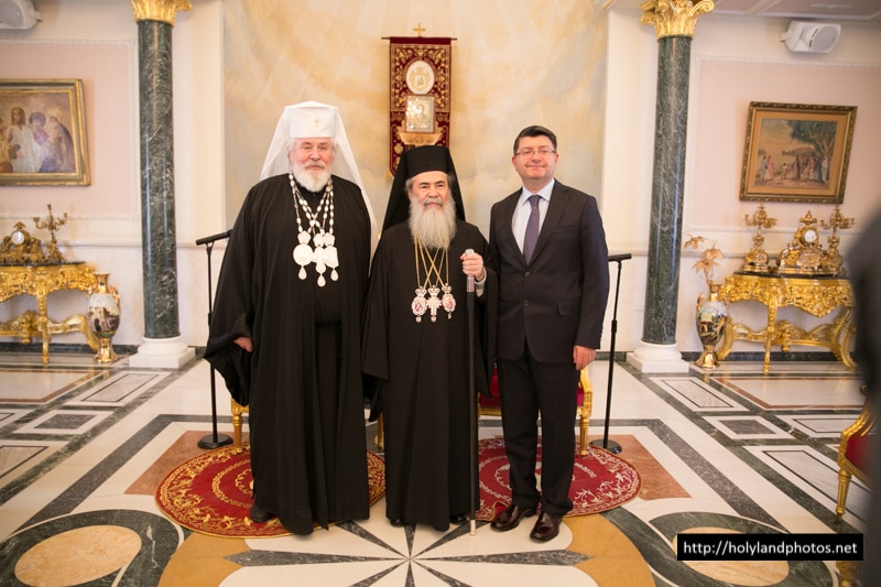 Commemorative photograph from the reception at the Patriarchate