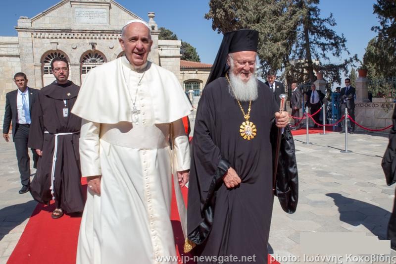 Вселенский Патриарх с Папой Римским Франциском
