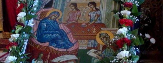 The feast of the Nativity of John the Baptist