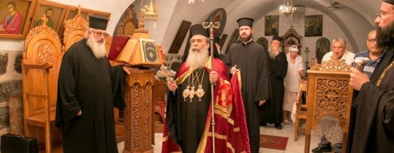 His Beatitude at the Monastery of the Holy Apostles in Tiberias