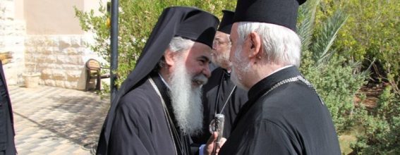 The Patriarch of Jerusalem and the Metropolitan of Pergamos