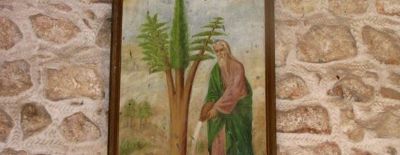 Икона Лота, поливающего древо Креста