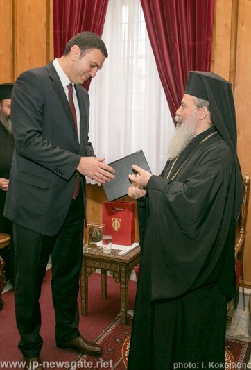 وزير الامن الداخلي اليوناني يزور بطريركية الروم الاورثوذكس المقدسيه