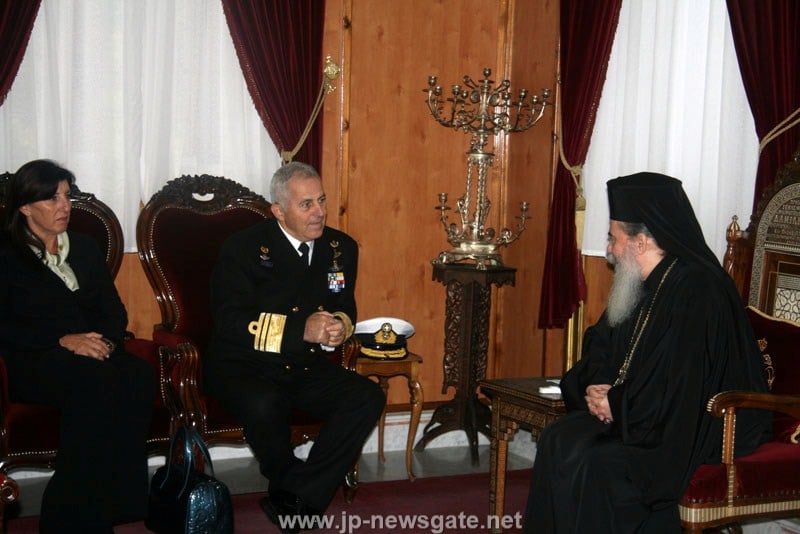 The Chief of the Hellenic Navy and His Beatitude