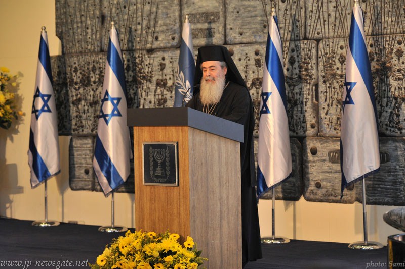 لقاء رئيس دولة اسرائيل برؤساء الكنائس